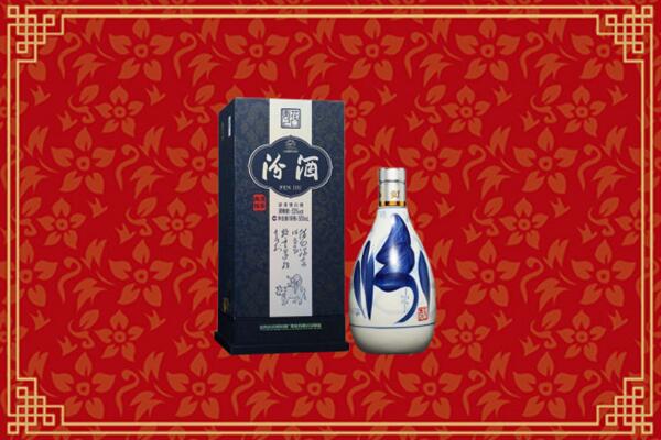 高价求购：井陉矿区回收汾酒